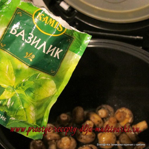 запеканка с курицы в мультиварке