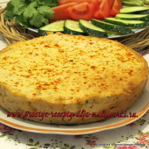 запеканка с курицы в мультиварке