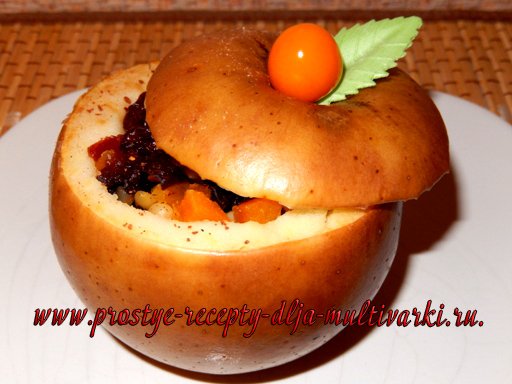 Печеные яблоки в мультиварке