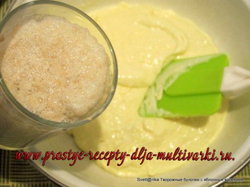 Творожные булочки