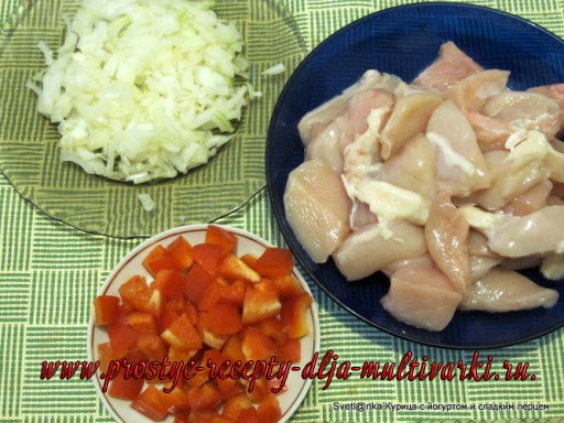Диетическая курица в мультиварке