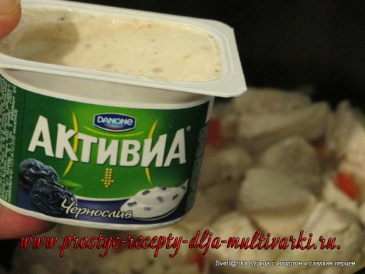 Диетическая курица в мультиварке