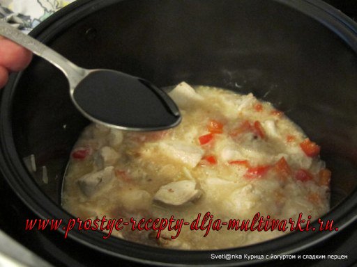 Диетическая курица в мультиварке