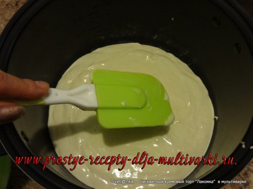 лакомка в мультиварке рецепт. DSC01404 %D0%BA%D0%BE%D0%BF%D0%B8%D1%8F. лакомка в мультиварке рецепт фото. лакомка в мультиварке рецепт-DSC01404 %D0%BA%D0%BE%D0%BF%D0%B8%D1%8F. картинка лакомка в мультиварке рецепт. картинка DSC01404 %D0%BA%D0%BE%D0%BF%D0%B8%D1%8F. Кремовый торт Лакомка в мультиварке