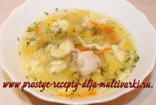 суп с клецками в мультиварке рецепты. IMG 7005 %D0%BA%D0%BE%D0%BF%D0%B8%D1%8F. суп с клецками в мультиварке рецепты фото. суп с клецками в мультиварке рецепты-IMG 7005 %D0%BA%D0%BE%D0%BF%D0%B8%D1%8F. картинка суп с клецками в мультиварке рецепты. картинка IMG 7005 %D0%BA%D0%BE%D0%BF%D0%B8%D1%8F. Приготовить мясной бульон. Мясо поместить в мультиварку, залить водой, установить режим «тушение» на 1,5-2 часа. По истечении этого времени мясо на косточке вынуть, бульон поцедить. Я обычно варю бульон ночью, а утром готовлю из него суп или борщ.
