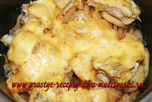 курица с овощами в мультиварке скороварке редмонд. IMG 7203 %D0%BA%D0%BE%D0%BF%D0%B8%D1%8F. курица с овощами в мультиварке скороварке редмонд фото. курица с овощами в мультиварке скороварке редмонд-IMG 7203 %D0%BA%D0%BE%D0%BF%D0%B8%D1%8F. картинка курица с овощами в мультиварке скороварке редмонд. картинка IMG 7203 %D0%BA%D0%BE%D0%BF%D0%B8%D1%8F. Я готовила курицу с овощами в мультиварке-скороварке Редмонд – РМ 4506 (мощность 900 Вт, чаша на 5 л).