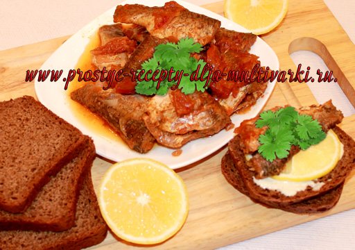 рыба в мультиварке скороварке редмонд. Смотреть фото рыба в мультиварке скороварке редмонд. Смотреть картинку рыба в мультиварке скороварке редмонд. Картинка про рыба в мультиварке скороварке редмонд. Фото рыба в мультиварке скороварке редмонд рыба в мультиварке скороварке редмонд. Смотреть фото рыба в мультиварке скороварке редмонд. Смотреть картинку рыба в мультиварке скороварке редмонд. Картинка про рыба в мультиварке скороварке редмонд. Фото рыба в мультиварке скороварке редмонд