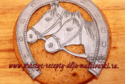 Торт «Лошадь»
