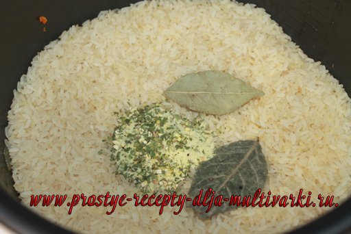 Рис с рыбой в мультиварке