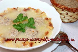 Сырный суп с фрикадельками в мультиварке – скороварке