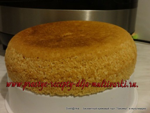 Кремовый торт Лакомка в мультиварке
